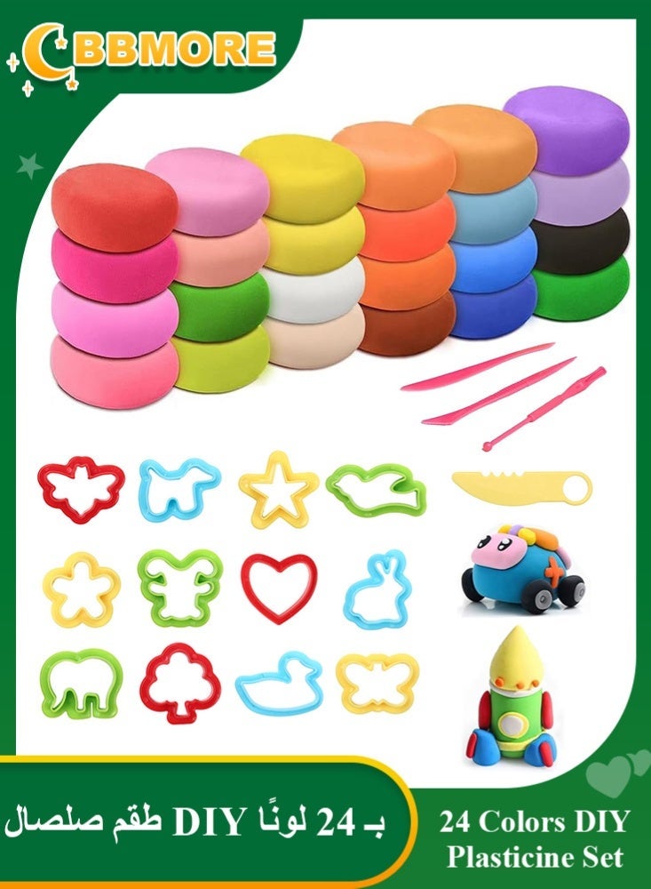 BBMORE 24 Colors DIY Plasticine with 16 Clay Molds and Sculpting Tools, Super Light Air Dry Clay for Children Education, DIY Molding Clay for Boys and Girls Age 3+ - Image 1